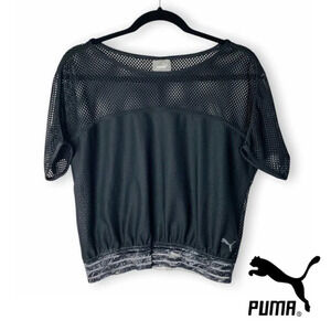 Puma  XS Mesh Sleeve/Back Crop Top Tee Marble Band